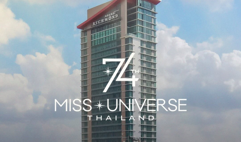 Más de un centenar de mujeres inician en Tailandia la carrera a Miss Universo 2025 