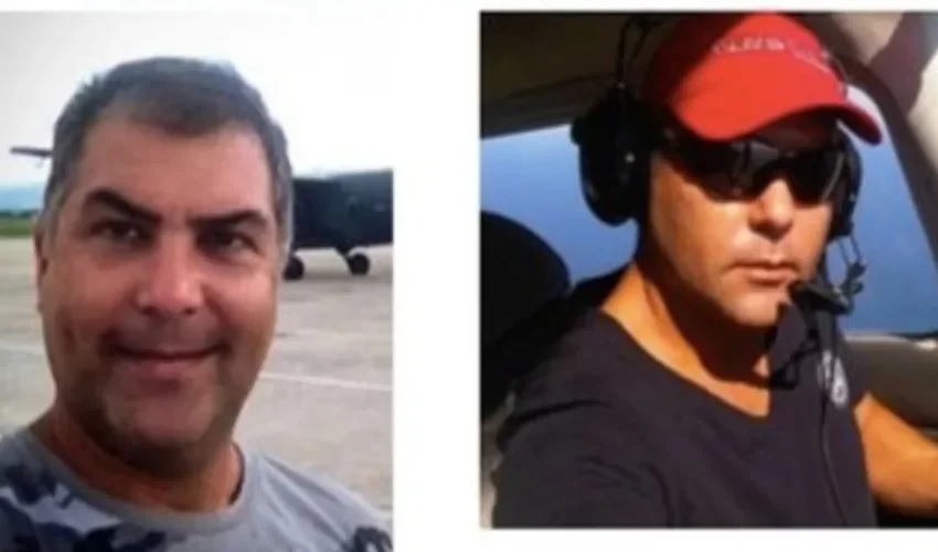 Israel celebra avance en caso del atentado aéreo más grave en la historia de Panamá 