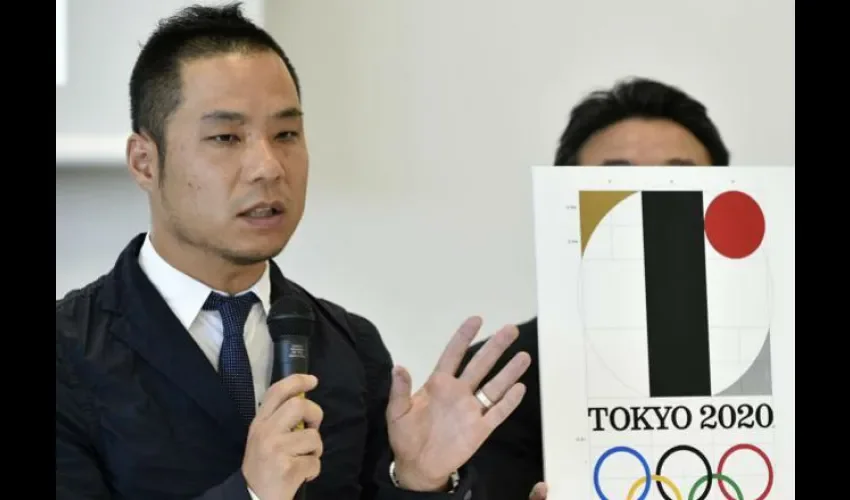 Tokio 2020