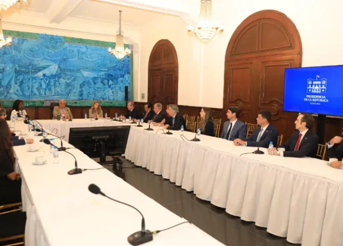  Foto: Presidencia de la República.  