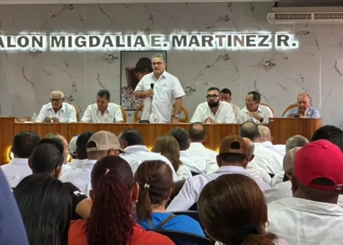  Foto: Presidencia de la República.  