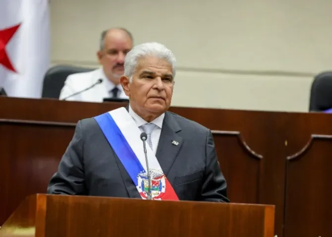  Foto: Presidencia de la República.  
