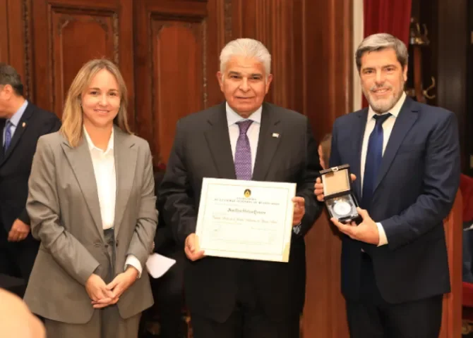  Foto: Presidencia de la República.  