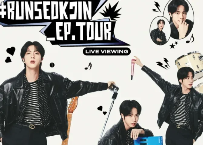  ¡De Corea a Panamá! El show en vivo de Jin se proyectará en salas de Cinépolis 