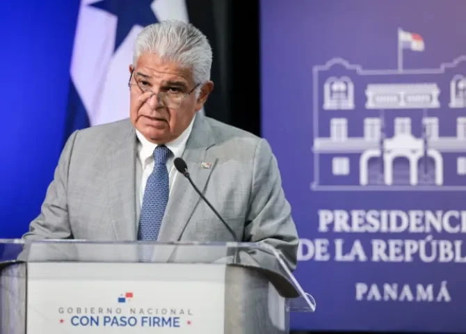  Foto: Presidencia de la República.  