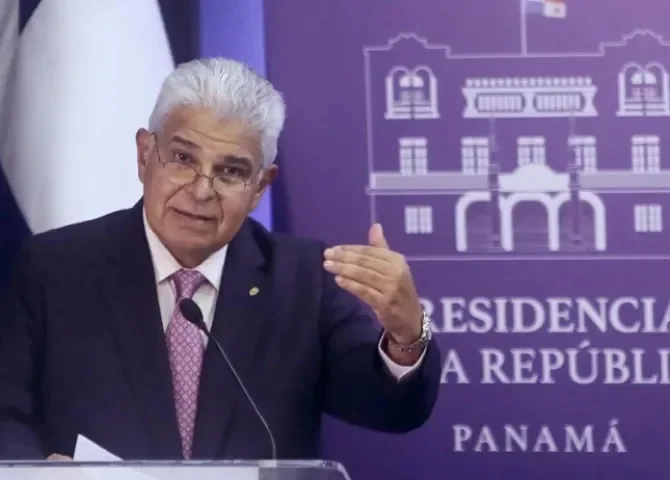  Foto: Presidencia de la República.  