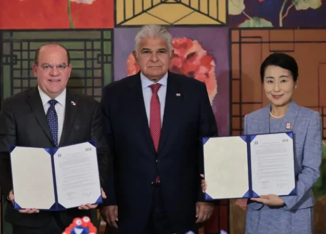  Foto: Presidencia de la República.  