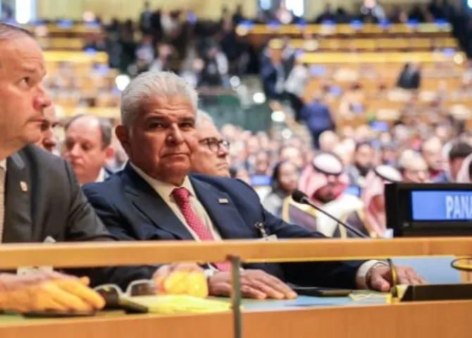  Foto: Presidencia de la República.  