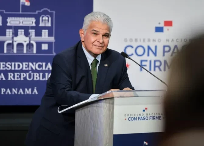  Foto: Presidencia de la República.  