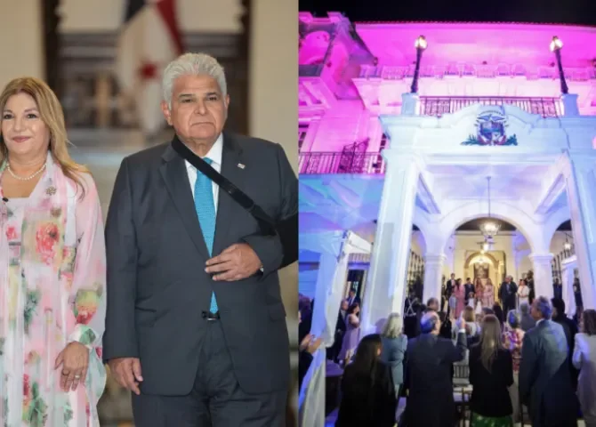  Foto: Presidencia de la República.  