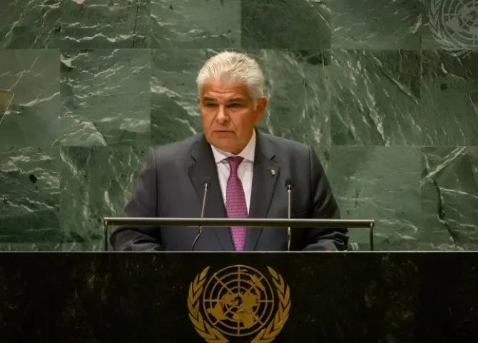  Foto: Presidencia de la República.  