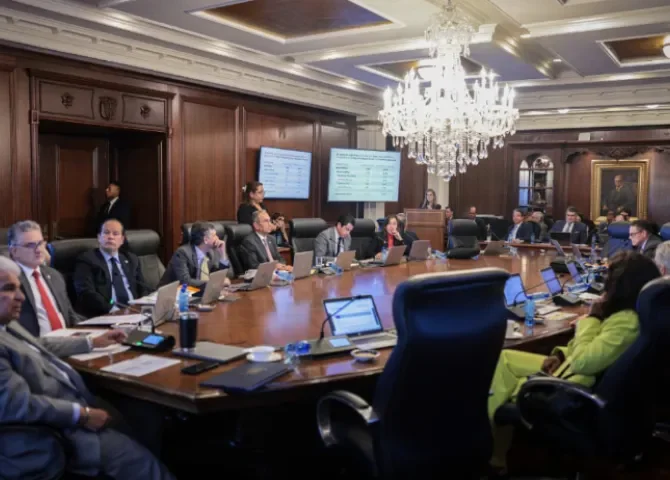  Foto: Presidencia de la República.  