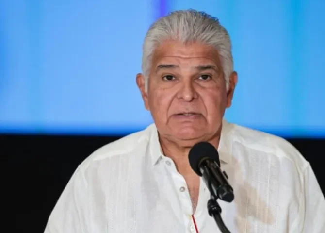 Foto: Presidencia de la República.  