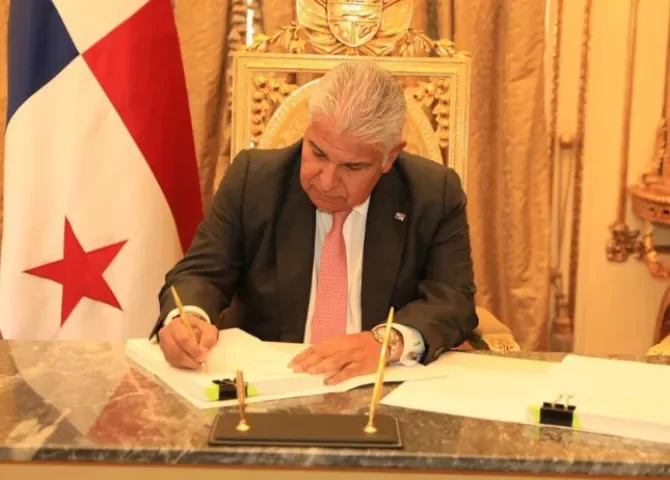  Foto: Presidencia de la República.  