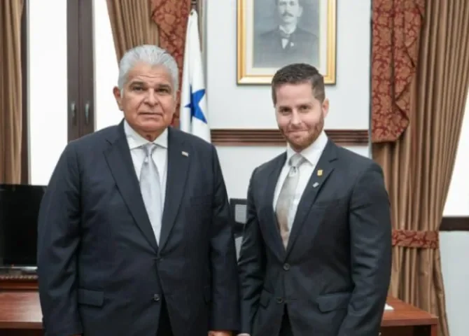  Consejo Municipal de Panamá celebra los 122 años de República con presencia del presidente Mulino 