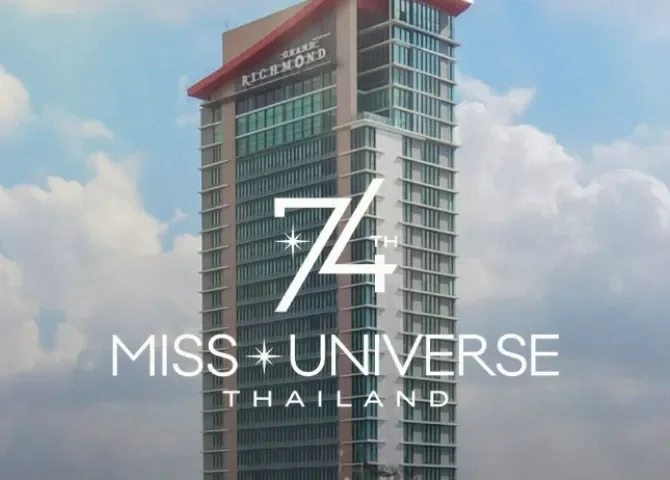  Más de un centenar de mujeres inician en Tailandia la carrera a Miss Universo 2025 