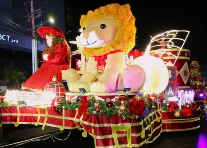  Foto: Alcaldía de Panamá. 