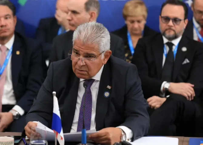  Foto: Presidencia de la República.  