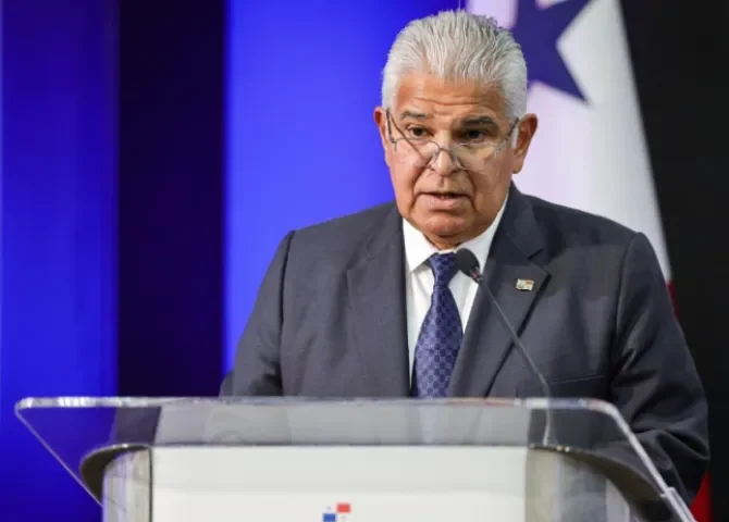  Foto: Presidencia de la República. 