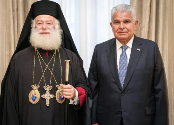  Presidente Mulino recibe la Gran Cruz del Apóstol Marcos 