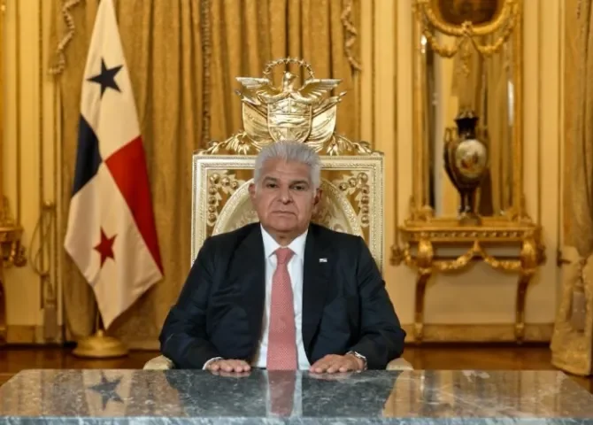  Foto: Presidencia de la República.  