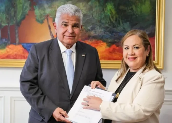   Foto: Presidencia de la República.   