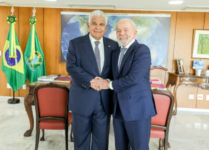  Foto: Presidencia de la República. 