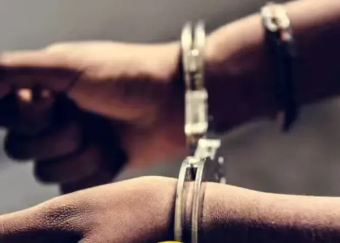   Foto: Procuraduría General de la Nación.   