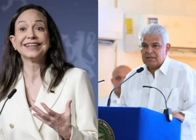  Foto: EFE/Presidencia de la República. 