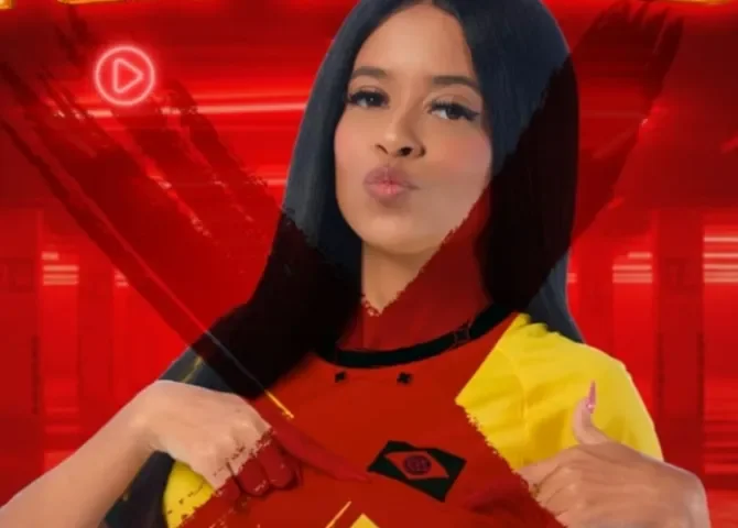  Foto: El Parking de Yen Video.  