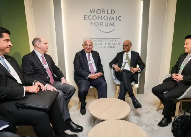  Foto: Presidencia de la República.  