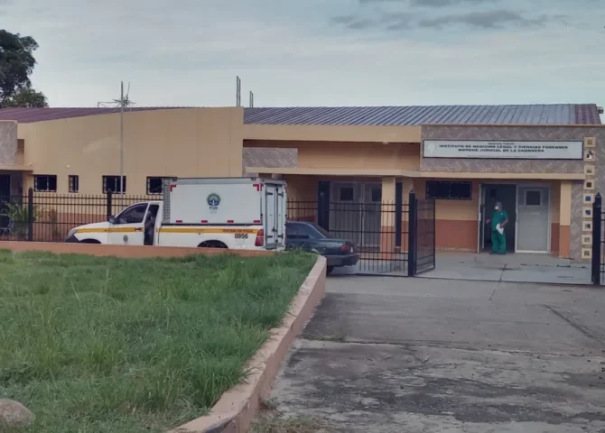  Foto: Eric Montenegro.  