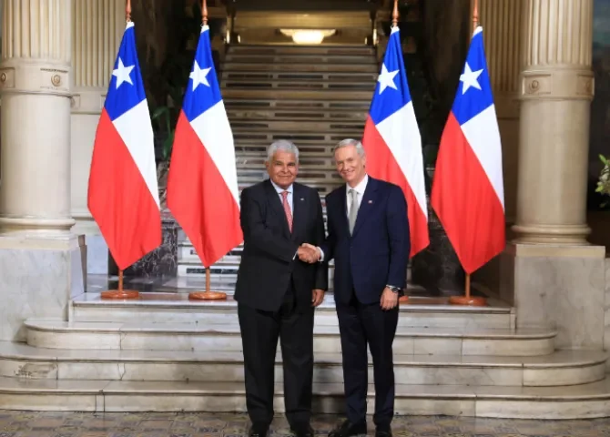   Foto: Presidencia de la República.   