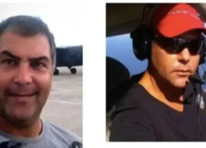   Israel celebra avance en caso del atentado aéreo más grave en la historia de Panamá  