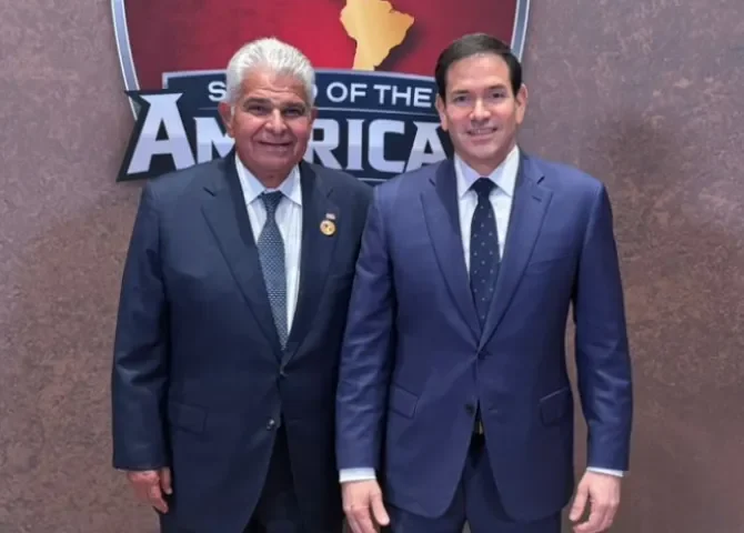  Foto: Presidencia de la República.  