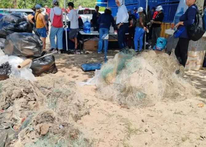   Foto: Eric Montenegro.   