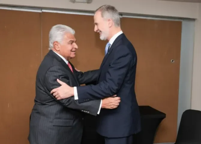  Foto: Presidencia de la República.  