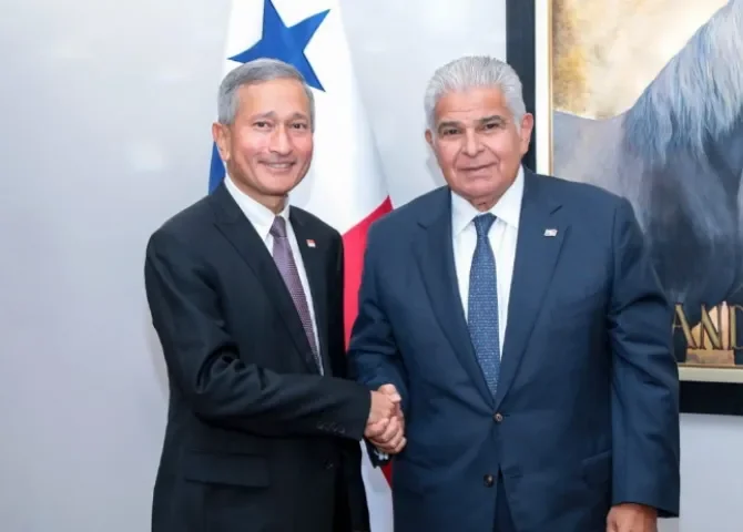  Foto: Presidencia de la República.  
