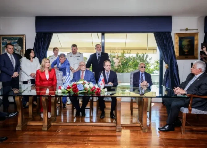  Foto: Presidencia de la República.  