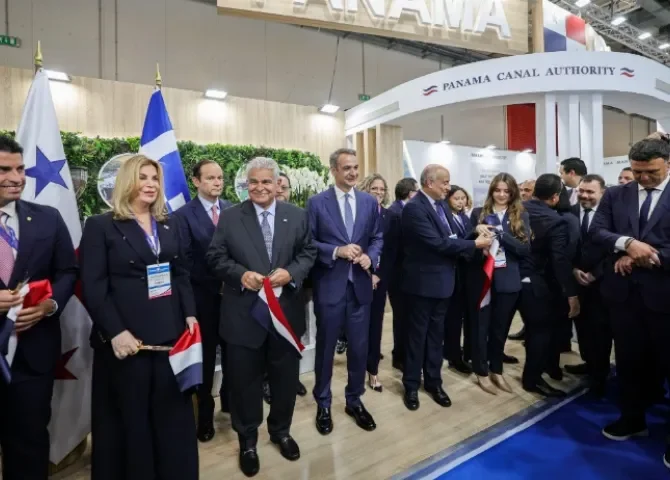  Foto: Presidencia de la República.  