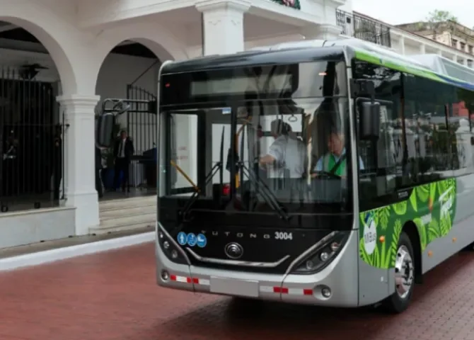  Foto: Presidencia de la República.  