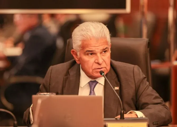  Foto: Presidencia de la República. 