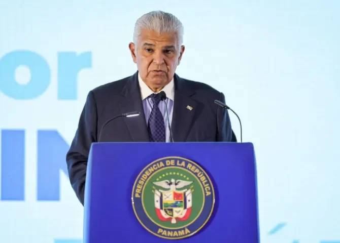  Foto: Presidencia de la República. 