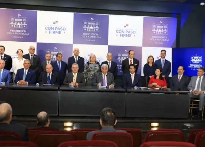  Foto: Presidencia de la República. 